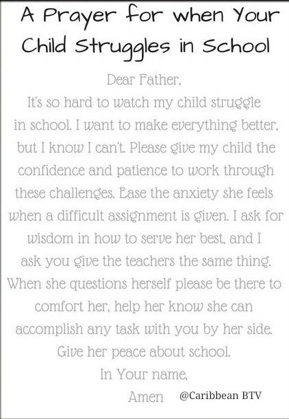 Prayer For Kids At School, School Prayer For Kids, Grandma Prayers, Before School Prayer, Prayer For Sick Child, Prayer For Children In School, Prayers Family, Prayers To Pray Over Children, Prayer For School