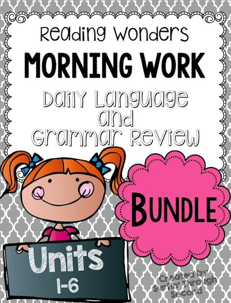 Wonders 2nd Grade, 2nd Grade Morning Work, 2nd Grade Grammar, Mcgraw Hill Wonders, Grammar Review, Reading Wonders, Nouns Verbs Adjectives, Grammar Skills, Activities For Students