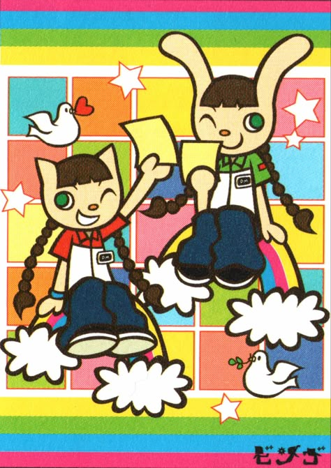 Nyami And Mimi, Pop N Music, Superflat Art, Pop'n Music, Frutiger Metro, 2000s Art, Superflat, Frutiger Aero, Type Shi