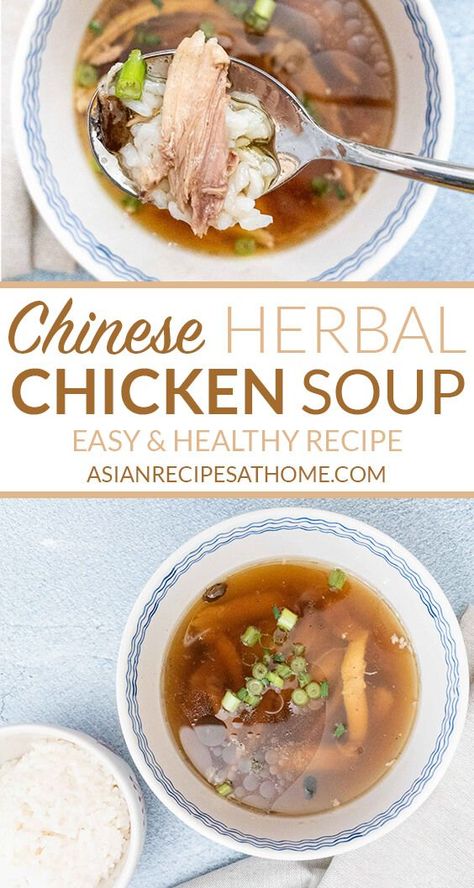 Chinese Herbal Soup, Chinese Chicken Soup, Korean Chicken Soup, Reflux Diet Recipes, Herbal Chicken Soup, Simple Soups, Acid Reflux Diet Meals, Build Stamina, Asian Soup Recipes