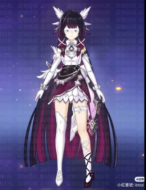 Angel From Heaven, Reason To Live, Beautiful Beautiful, Fandom Funny, Be Real, Cosplay Outfits, Character Outfits, Hazbin Hotel, Character Drawing