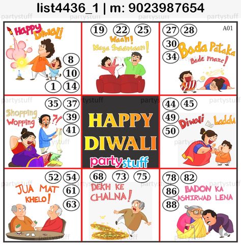 Tambola Housie | Diwali Designs Housie Tickets Ideas For Diwali, Diwali Theme Tambola Tickets, Diwali Housie Tickets, Diwali Tambola Tickets, Diwali Kitty Party Games, Tambola Games Kitty Ideas, Housie Tickets Ideas, Diwali Designs, Diwali Games