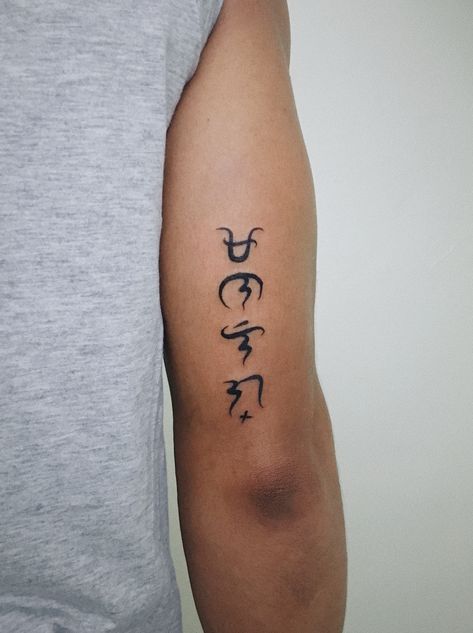 Tattoo artist: IG: @maharlika.tattoo Rear Arm Tattoo, Baybayin Words With Meaning, Baybayin Tattoo Meaning, Tagalog Tattoo, Baybayin Tattoos, Bakunawa Tattoo, Filipino Inspired Tattoo, Baybayin Tattoo Design, Alibata Tattoo