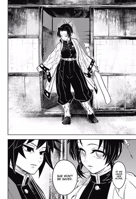 Giyuu Gaiden, Giyuu Manga, Comic Book Template, Fairy Tail Comics, Manga Online Read, Princess Pictures, Manga Panels, Pony Drawing, Poses References