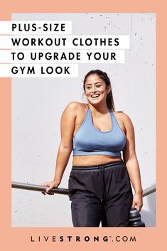 Plus Size Gym Outfits, Gym Look, Inexpensive Clothes, Plus Size Yoga, Fitness Outfits, Look Plus Size, Plus Size Workout, Workout Outfits, Activewear Brands