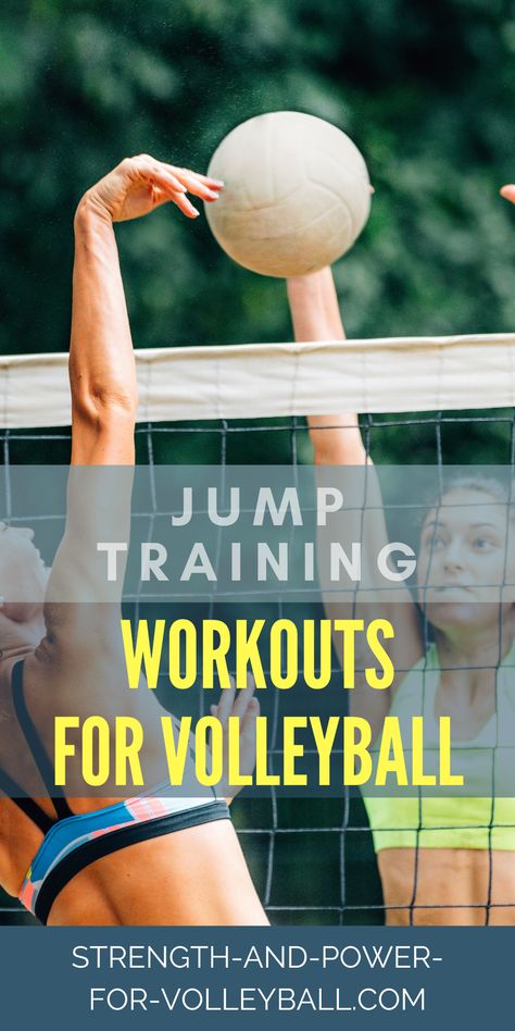 Workouts To Jump Higher, Workouts For Volleyball Players, Workouts For Volleyball, Effective Leg Workouts, Vertical Jump Workout, Volleyball Conditioning, Jump Workout, Jump Training, Vertical Jump Training