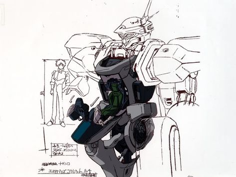 Mecha Cockpit Hatch Gundam Cockpit, Mecha Cockpit, Space Warfare, Mecha Art, Military Robot, Industrial Robots, Power Armour, Sci Fi Design, Armored Core