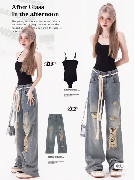 Acubi Style, Acubi Fashion, 2000s Japanese Fashion, Body Suit Outfits, Aesthetic Outfit, Kpop Outfits, Korean Outfits, Casual Style Outfits, Lookbook Outfits