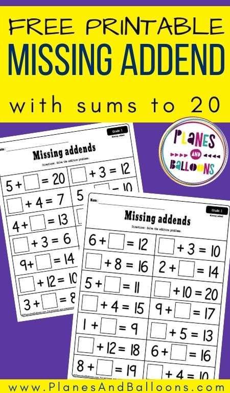 Missing addends first grade free printable worksheets - missing addend freebie. #grade1 #planesandballoons Unknown Addends First Grade, Missing Subtrahend First Grade, Missing Addends First Grade Activities, Free 2nd Grade Math Worksheets, Missing Addends Second Grade, 1st Grade Math Worksheets Free Printable, First Grade Math Worksheets Free, 2nd Grade Math Worksheets Free Printable, Missing Addends First Grade