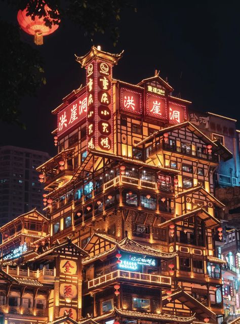 Chongqing At Night, Chongquin China, Chongqing Cyberpunk, Chongqing Aesthetic, China City Aesthetic, Cyberpunk China, China Aesthetic City, China Cyberpunk, Beijing China Aesthetic