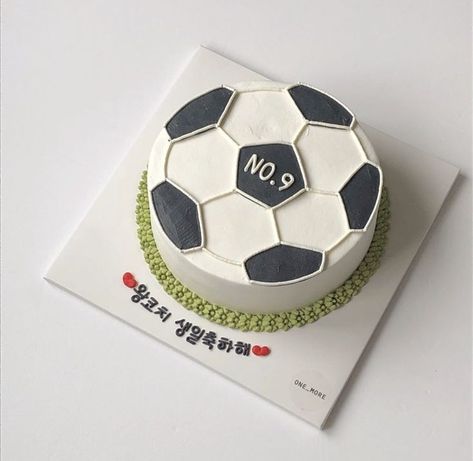 Football Birthday Cake For Men, Boys Cake Designs Birthday, Cake Designs Birthday For Boys, Simple Cake For Boys, Birthday Cake Designs For Boys, Boy Cake Design, Simple Cake Designs For Men, Cake Design For Boys, Birthday Cake Football