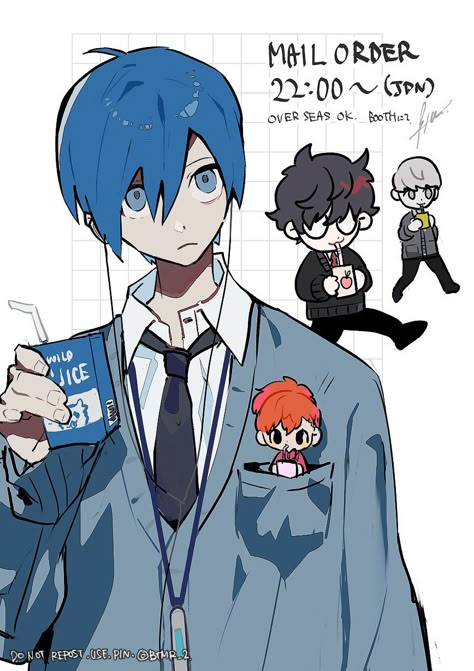 Amamiya Ren, Yosuke Hanamura, Personas Design, Persona Crossover, Yu Narukami, Persona 3 Portable, Persona 5 Anime, Ren Amamiya, Persona 5 Joker