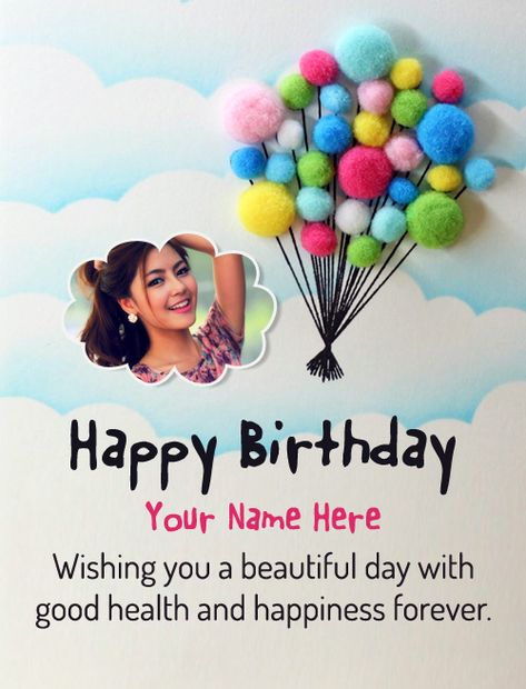 Best Birthday Wishes with name and photo anyone will love to have. Wish your best friends, girlfriend, husband wife with cool and special birthday cards. Happy Birthday Wishes To Akka, Happy Birthday Wishes Images Quotes, Birthday Wishes Greetings Friend, Happy Birthday Wishes For A Friend Girls, Happy Birthday With Name And Photo, Birthday Wishes With Name And Photo, Happy Birthday Wishes To Wife, Happy Birthday Akka, Birthday Wishes For Best Friend Unique