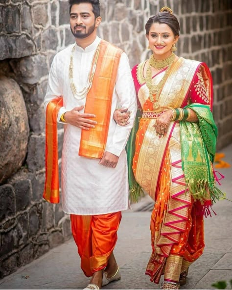 Nauvari Look For Bride And Groom, Maharashtrian Groom Look, Maharashtra Groom Outfit, Wedding Marathi Look, Phere Outfit Groom, Marathi Wedding Groom Outfit, Marathi Engagement Look For Men, Vidhi Look For Groom, Saptapadi Dress For Men