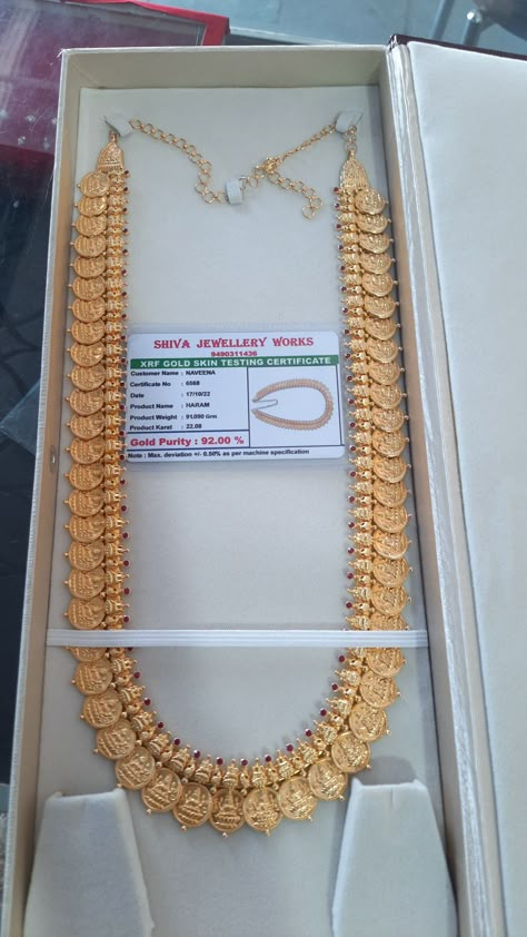 Gold Jewels Design Haram, Long Gold Haram Designs Indian, Laxmi Haram Designs Gold, Kaasu Mala Gold Haram, Kaasu Mala, Kasu Malai, Kasula Peru, Haaram Designs, Pretty Gold Necklaces