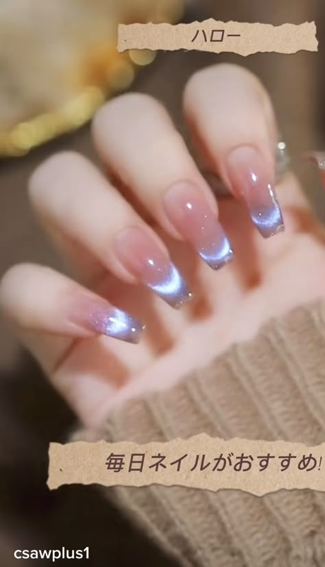 Transparent Tip Nail Art, Nail Ideas Magnetic, Jelly Magnetic Nails, Korean Jelly Nails Almond, Crystal Jelly Nails, Korean Magnetic Nails, Pearl Jelly Nails, Magnetic Acrylic Nails, Magnet Glitter Nails