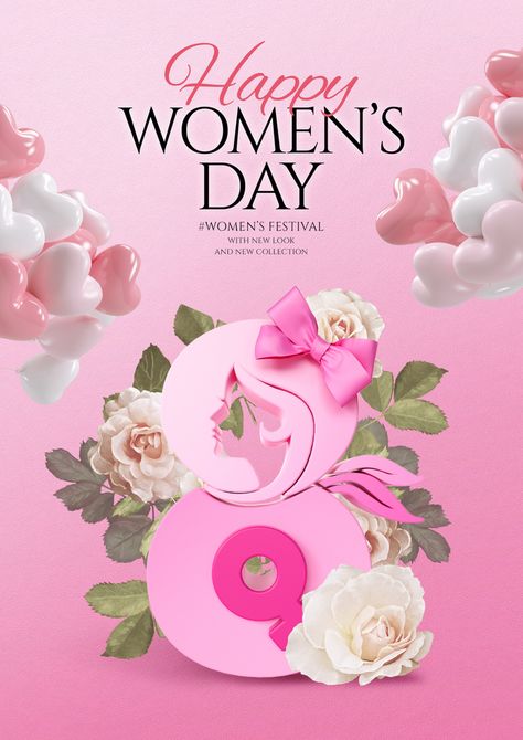 happy women day poster floral balloon international women's art byte#pikbest#templates Women’s Day Poster, Happy Women Day Poster Design, International Women’s Day Decorations, Women Day Poster Design, Woman Day Poster, Happy Women's Day Poster, Women Day Poster, Womens Day Poster, Warp Text