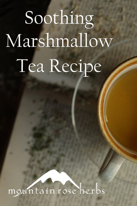 Marshmallow Herb, Fluffy Food, Marshmallow Plant, Marshmallow Root Tea, Marshmallow Tea, Mountain Rose Herbs, Herbal Teas Recipes, How To Weave, Marshmallow Root