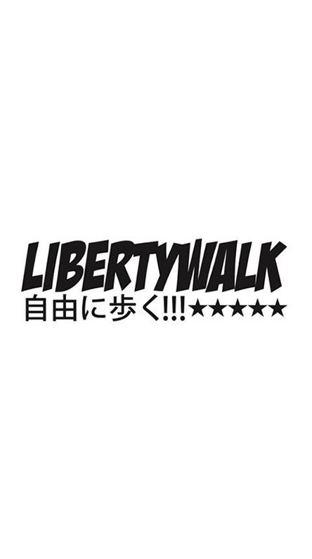 Liberty Walk Logo, Ocean Printables, Liberty Walk Cars, Walk Logo, Jdm Logo, Neymar Pic, Supreme Iphone Wallpaper, Best Vsco Filters, Car Sticker Design