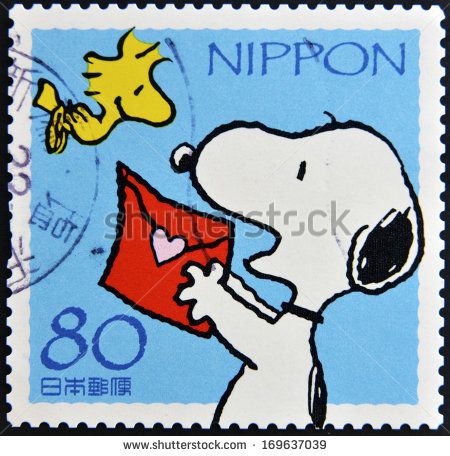 طوابع بريد, Postcard Stamps, Peanuts Cartoon, Snoopy Pictures, Postage Stamp Art, Snoopy Love, Letter Stamps, Post Stamp, Stamp Collection