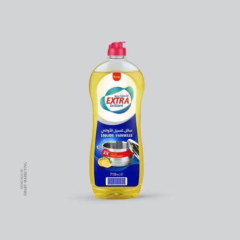 Detergent packaging design | Behance Bottle Label Design Ideas, Detergent Packaging Design, Detergent Packaging, Label Design Ideas, Packaging Idea, Detergent Bottles, Bottle Label Design, Illustration Photography, Mustard Bottle