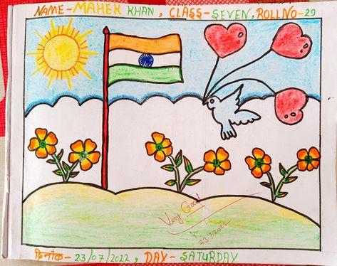 National Flag India Drawing, National Flag Drawing For Kids, Flag Drawing For Kids, India Drawing, Flag India, Flag Drawing, India Flag, National Flag, Drawing For Kids