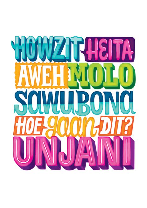 South Africanisms on Behance South Africa Party, Heritage Day South Africa, South Africa Quotes, Illustrated Type, African Memes, Africa Party, Africa Craft, Heritage Day, African Christmas