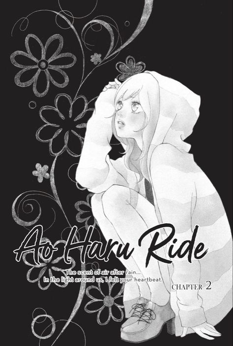 Ao Haru Ride Manga, Futaba Y Kou, Blue Spring Ride, Haru Ride, Blue Springs Ride, Ao Haru, Anime Recommendations, Blue Spring, Romantic Manga