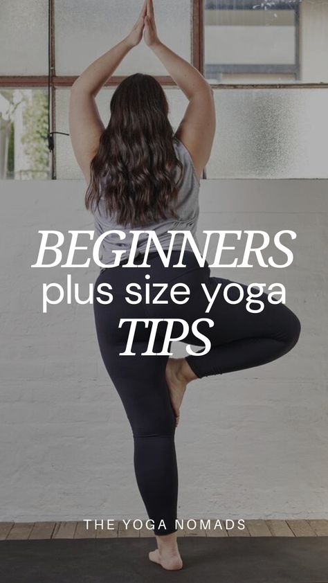 7 Beginner Tips for Plus Size Yoga | plus size yoga | plus size workout | plus size weight loss | plus size exercise | yoga for beginners | easy yoga poses Plus Size Stretches For Flexibility, Yoga Outfit Plus Size, Somatic Yoga For Plus Size, Yoga For Plus Size Beginners, Plus Size Yoga Outfits, Yoga Outfits For Women Plus Size, Plus Size Exercise, Workout Plus Size, Yoga Plus Size