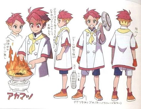 Pokemon Character Design, Pokemon Concept Art, Pokemon Concept, Pokémon Scarlet Violet, Pokemon Gym Leaders, Pokemon Scarlet And Violet, Pokemon Project, Pokemon Official, Pokemon Clothes