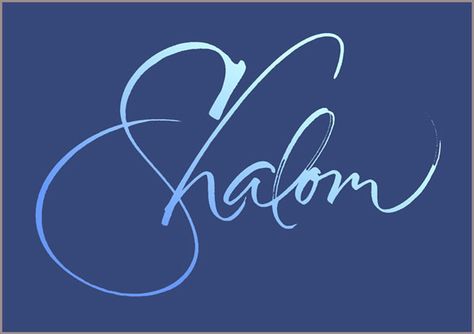 Shalom! Shalom! Shalom! Hebrew for Peace Hebrew Roots, Jewish Symbols, Hebrew Language, Learn Hebrew, Shabbat Shalom, Hebrew Words, Torah, Gods Love, Cincinnati