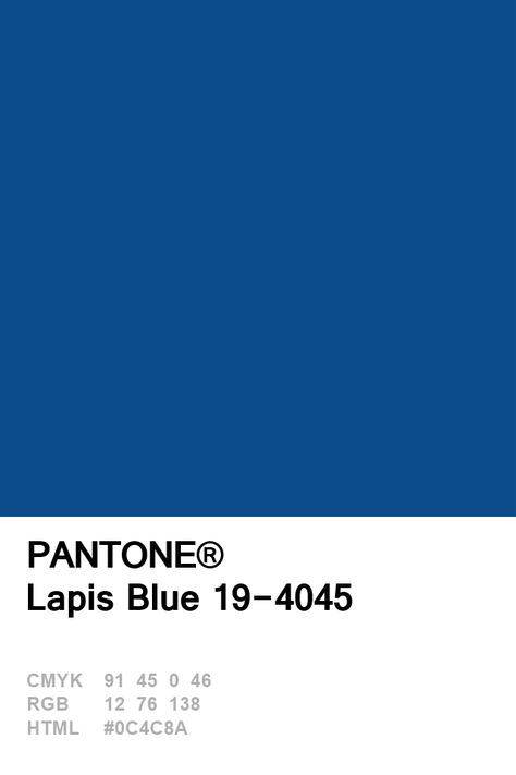 Pantone 2017 Lapis Blue Lapis Blue Aesthetic, Blue Colour Pantone, Bright Blue Pantone, Pantone Cerulean Blue, Elemental Blue Pantone, Lapis Lazuli Color, Blue Pantone, Pantone Colours, Pantone 2017