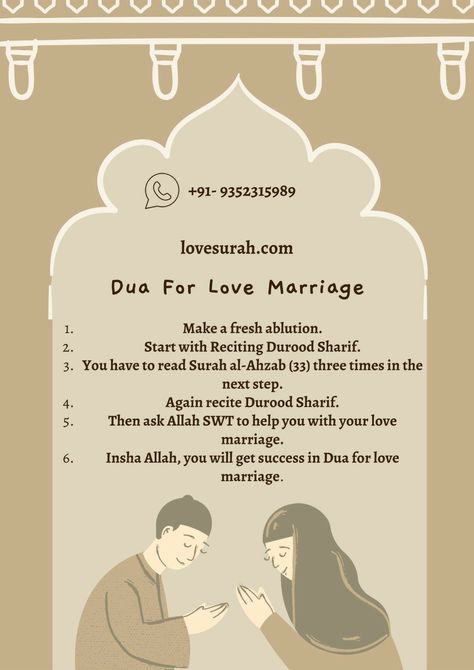 Duas For Marriage, Dua For Getting Married Soon, Love Marriage Dua, Duas For Love, Dua For Love Marriage To Agree Parents, Dua To Get Married Soon, Dua To Marry The One You Love, Dua For Love Relationships, Dua For Love Marriage