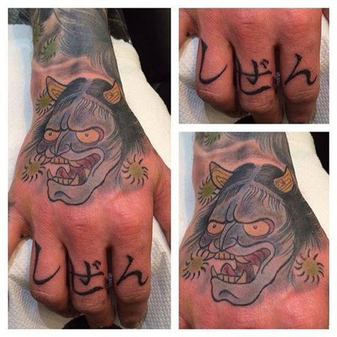 #Japanese #Hand #Tattoo with #Kanji on Knuckles  #JapaneseTattoo #HandTattoo #JapaneseHandTattoo #Lucky13Tattoo #LeicesterTattoo Japanese Hand Tattoo, Japanese Hand Tattoos, 13 Tattoos, Tattoo Work, Hand Tattoo, Japanese Tattoo, New Tattoos, Hand Tattoos, Portrait Tattoo