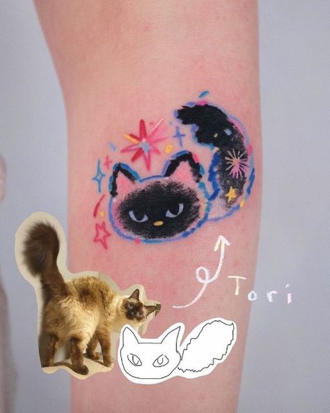 Simple Siamese Cat Tattoo, Siamese Cat Tattoo, Simease Cats, Siamese Cat Tattoos, Cute Sketch, Cat Tattoos, Cute Sketches, Dope Tattoos, Siamese Cats