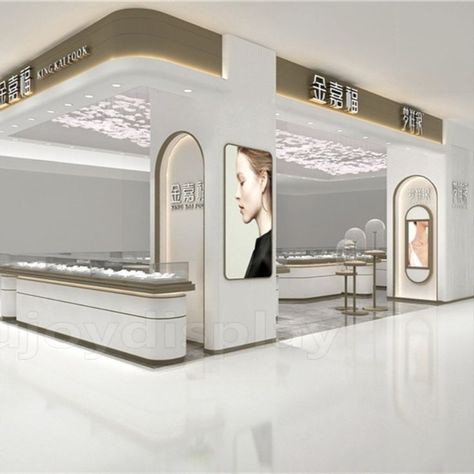 jewelry kiosk Jewelry Booth, Exhibition Stall Design, Jewelry Store Design, Jewellery Exhibition, Exhibition Stall, Kiosk Design, Interior Design Work, Stall Designs, Exhibition Stand Design