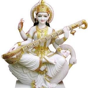 Hindu Goddess Saraswati, Saraswati Vandana, Patron Deity, Kali Picture, Maa Kali Photo, Saraswati Picture, Maa Saraswati, Maa Image, Sanskrit Language