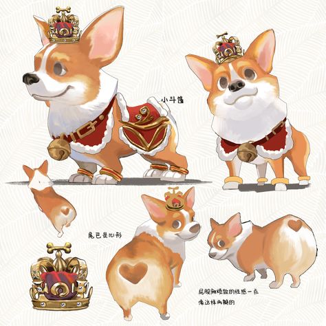 Dog Character Design, Corgi Drawing, Corgi Art, Dog Animation, Dog Poses, Super Mario Art, Dog Projects, Concept Art Character, Game Concept Art