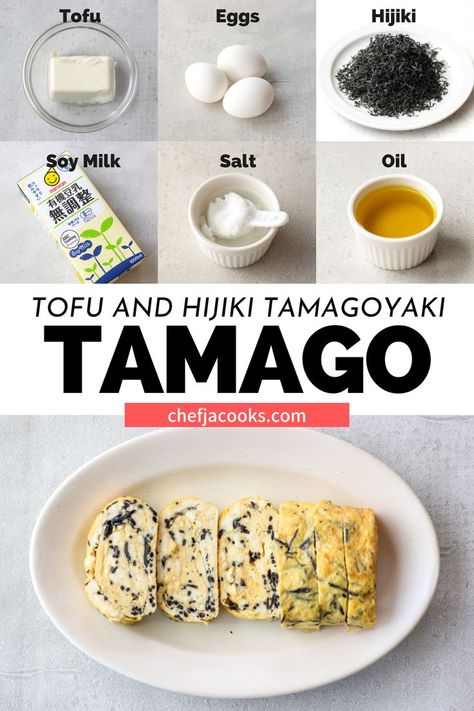 Tamagoyaki Recipe, Healthy Japanese Recipes, Vegetarian Dinners, Egg Dish, Japanese Dishes, Happy Foods, Soy Milk, Japan Food, Omelet