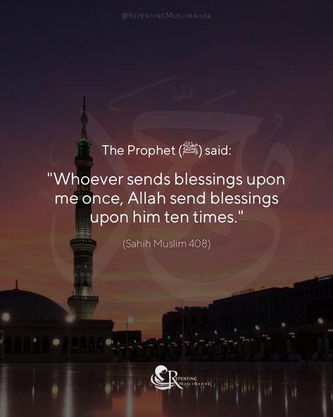 Salawat Prophet Muhammad Friday, Friday Salawat, Salawat Prophet Muhammad, Friday Hadith, Prophet Sayings, Friday Blessings, Prophet Muhammad, Quran Quotes Inspirational, Quran Quotes