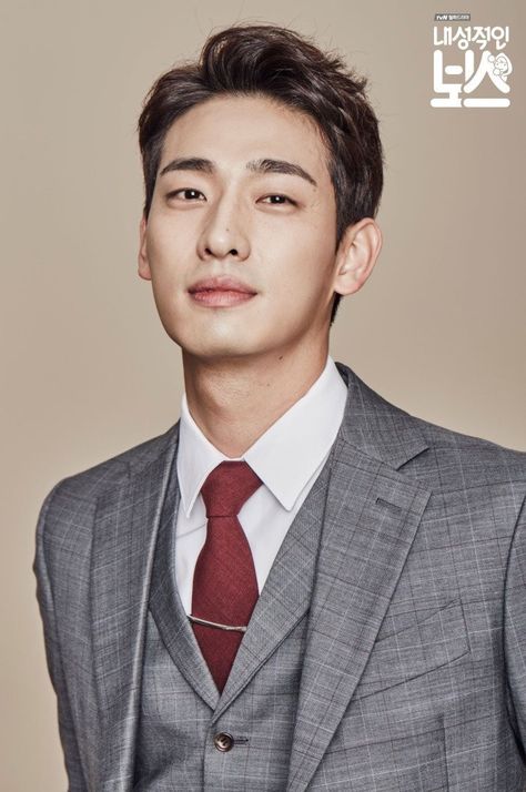 Yoon Park Introverted Boss, Yoon Park, Age Of Youth, Joon Park, Korean Drama Best, Japanese Men, Boys Over Flowers, Kdrama Actors, Timothee Chalamet