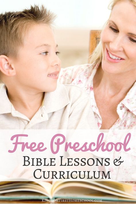 Free Preschool Bible Lessons and Curriculum for kids Free Preschool Bible Curriculum, Christian Curriculum Preschool, Christian Pre K Curriculum, Preschool Bible Lesson On Kindness, Bible Story Lessons For Preschoolers, Faith Based Preschool Curriculum, Free Prek Curriculum, Kindergarten Bible Curriculum, Pre K Bible Lessons Sunday School