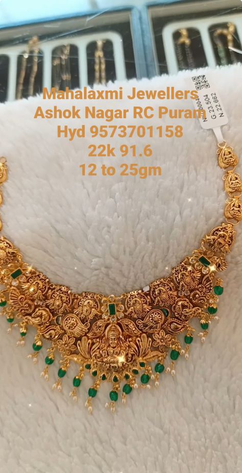 Gold Necklace And Haram Sets, Nakshi Necklace Designs, 30grams Gold Necklace Designs, Short Necklace Designs Gold, Gold Short Necklace Designs, Long Haram Gold Jewellery Designs, Gold Earrings Studs Simple, Mini Haram, Vanki Designs Jewellery