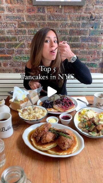 E A T I N G N Y C on Instagram: "OFFICIAL TOP 5: @chez_ma_tante @sundayinbrooklyn @bubbys @breakfastbysaltscure @clintonstbakingco #eatingnyc #bestpanckes #nycbestpancakes #bestpancakesnyc #saltscure #sundayinbrooklyn #chezmatante #bubbys #clintonstbakingco" Nyc Eats, New York City Vacation, City Vacation, Places To Eat, Good Eats, York City, New York City, Dessert Recipes, Restaurant