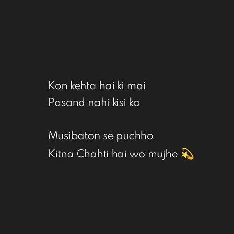 Hindi Shayri Life, Shayri Quotes Hindi, Shayri Hindi Funny, Life Lesson Quotes Hindi, Life Shayri Hindi, Funny Love Quotes In Hindi, Life Reality Quotes In Hindi, Life Lesson Quotes In Hindi, Hindi Shayari Funny