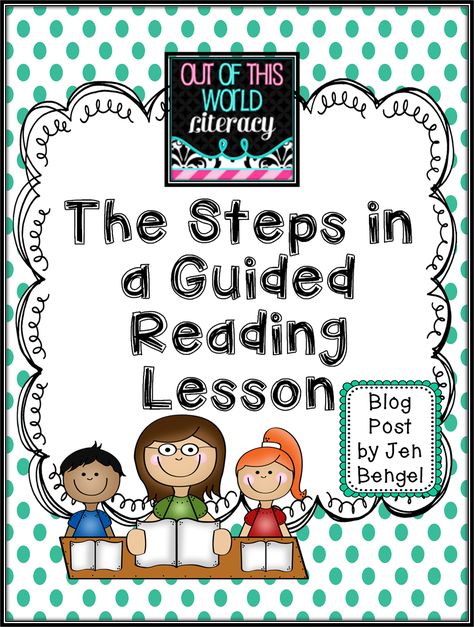 Hello Again Friends!! I wanted to talk with you all today about getting started with guided reading.  It is that time in the school year when we all are finished assessing students and ar… Guided Reading Activities, Guided Reading Lessons, Reading Lesson Plans, Guided Reading Groups, Reading Specialist, 4th Grade Reading, 3rd Grade Reading, Read And Write, 2nd Grade Reading