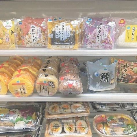 Snacks Aesthetic, Discord Server, Food Items, Japanese Food, We Heart It, Lost, Snacks, Japan