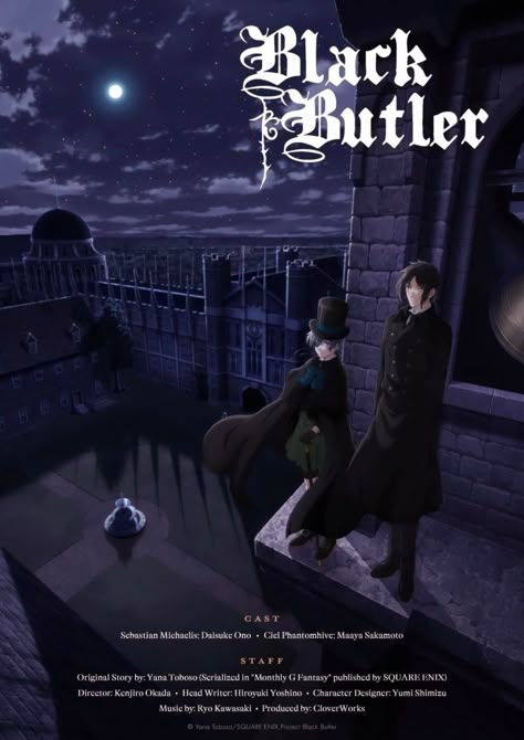 Sebastian Black Butler, Maaya Sakamoto, Black Butler Wallpaper, Zombie Land Saga, Black Butler Sebastian, Black Butler Manga, Seasons Posters, Shimane, The Ancient Magus Bride