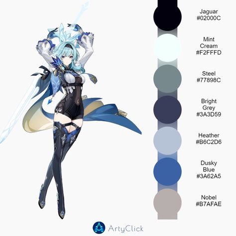 Albedo Color Palette, Xiao Color Palette, Genshin Color Palette, Shading Clothes, Style Tips And Tricks, Chinese Picture, Genshin Characters, Hex Color Palette, Palette Design