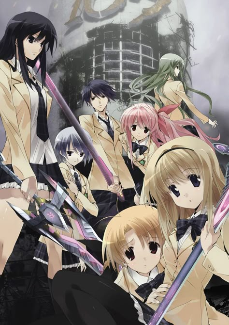 Chaos Head Chaos Head Noah, Chaos Head, Chaos Child, 2000s Anime Art, Anime 2000s, Moe Art, Japanese Horror, 2000s Anime, Moe Anime